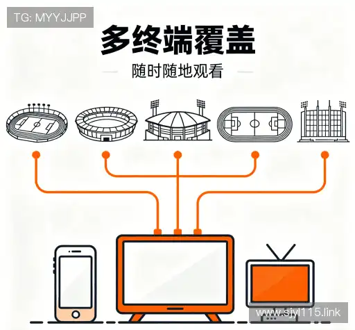 我们的核心竞争力